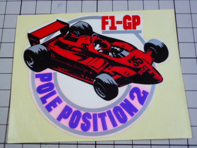 F1-GP POLE POSITION 2 ステッカー 当時物 です(90×76mm) F1 ポールポジション 2 