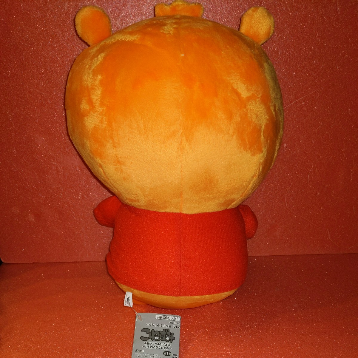 {$data['title']拍卖