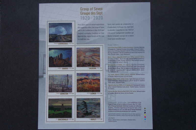 外国切手：カナダ切手 「グループ・オブ・セブン100年」（1920年代に活動したカナダの風景画の画家7人のグループ） 7種ｍ/ｓ 未使用