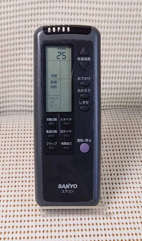 エアコン用リモコン SANYO(サンヨー) RCS-LVR2A(K) 