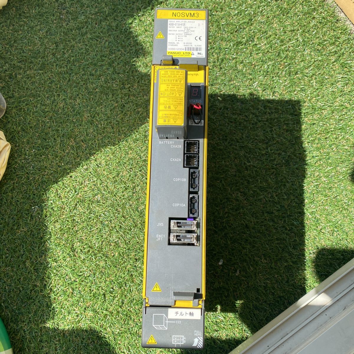 3G4057 FANUC A06B-6114-H105 AC サーボドライブ 保証付き