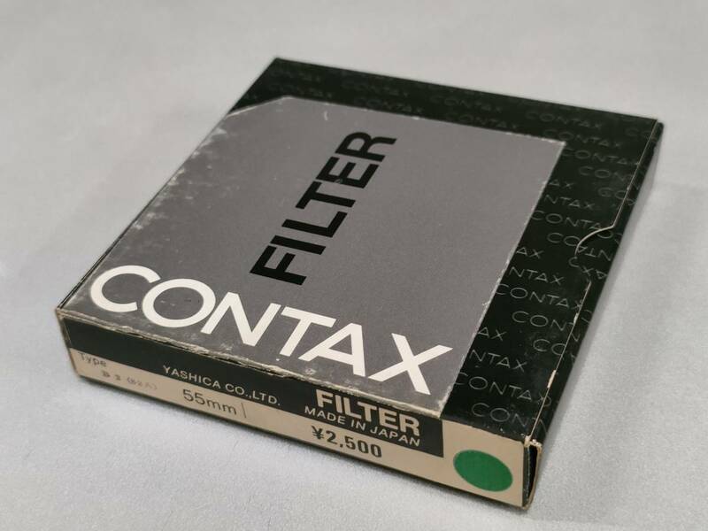 新品◆コンタックス フィルター B2(82A)MC 55mm◆未使用◆CONTAX FILTER【MADE IN JAPAN】◆デットストック