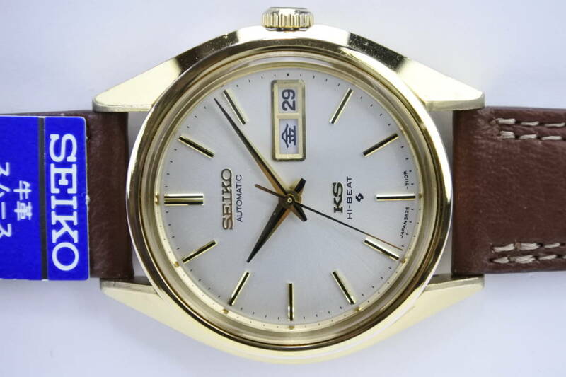 ☆☆☆稀少56系後期型SGPモデル　1974年製 SEIKO キングセイコー 5626-7113 デイデイト ハイビート Cal.5626B 自動巻 紳士腕時計　OH済