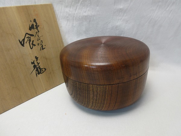 507319 【 美品 茶道具 塗師楽堂 蒔絵師真山合作 木製 千筋喰籠 見返し蒔絵 共箱 】 検)煎茶道具 茶懐石 蓋物 茶事 茶器 木工芸 伝統工芸ⅱ