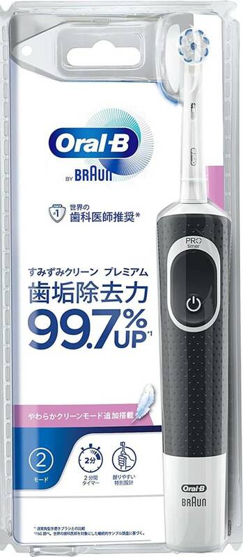 ■　ブラウン オーラルB すみずみクリーンプレミアム 電動歯ブラシ D1004132BK