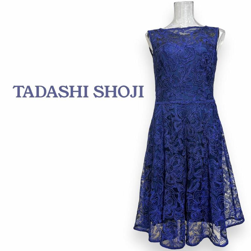 タダシショージ　色鮮やかなワンピース　サイズ２・Ｍ　TADASHI SHOJI