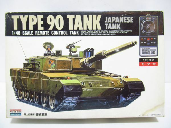 ARII 陸上自衛隊90式戦車　TYPE 90 TANK　1/48　プラモデル 未組立　[Dass0730]
