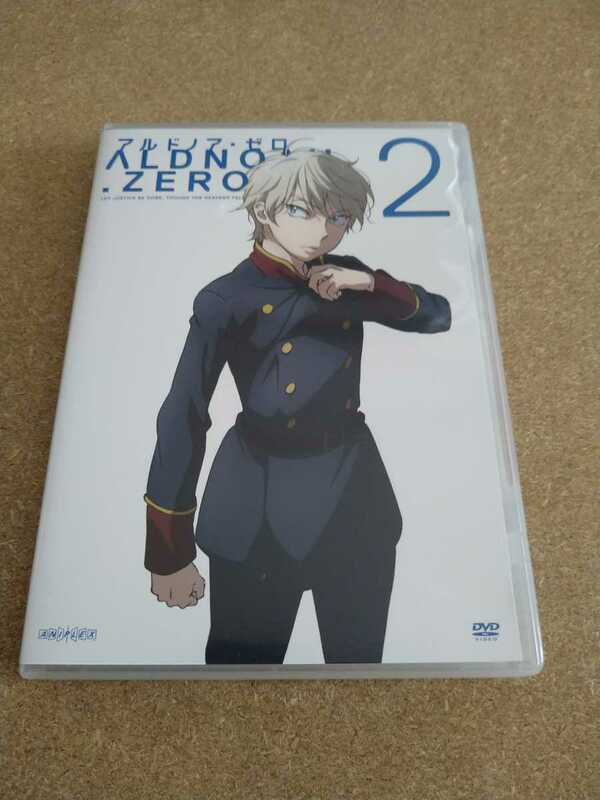 ▲▽「アルドノア・ゼロ 2」 DVD 花江夏樹 小野賢章 あおきえい △▼