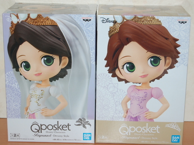 Qposket★Disney Characters Dreamy Style ラプンツェル 全２種セット 新品・未開封 フィギュア Aカラー Bカラー レア