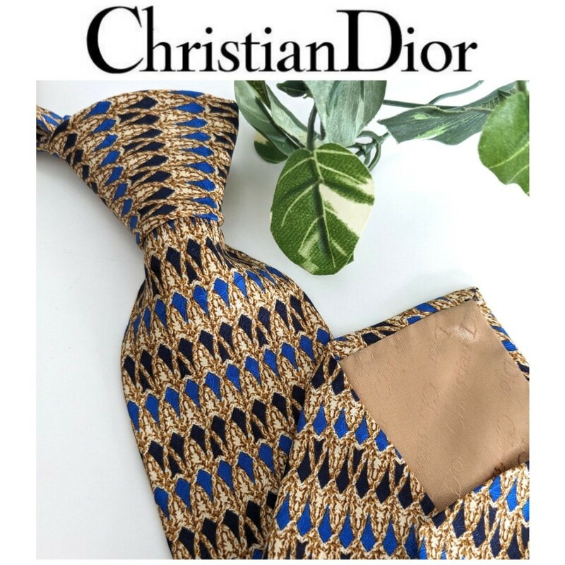 美品 Dior ヴィンテージ 高級 シルク ネクタイ 総柄 クリスチャン ディオール ベージュ ゴールド ネイビー 青 ブルー フランス製