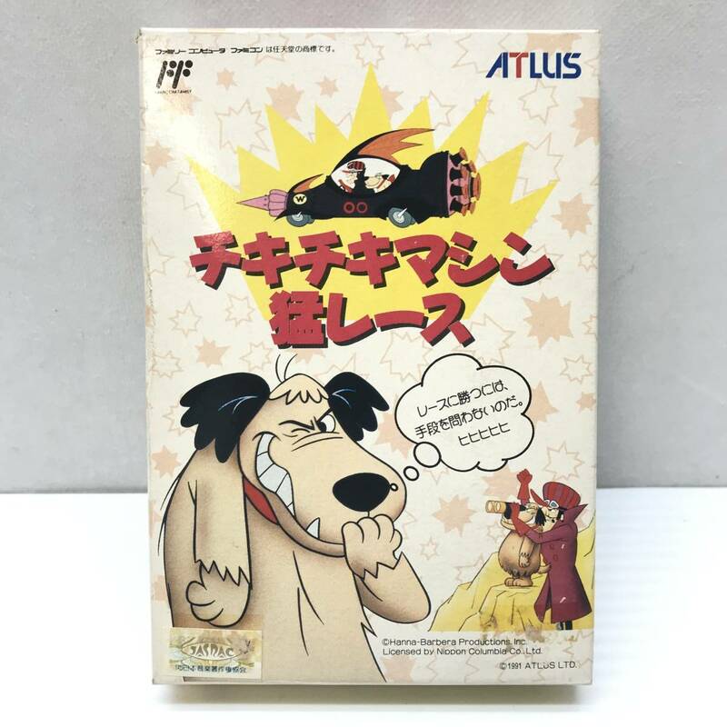 ★中古品★ATLUS アトラス ファミコンソフト チキチキマシン猛レース