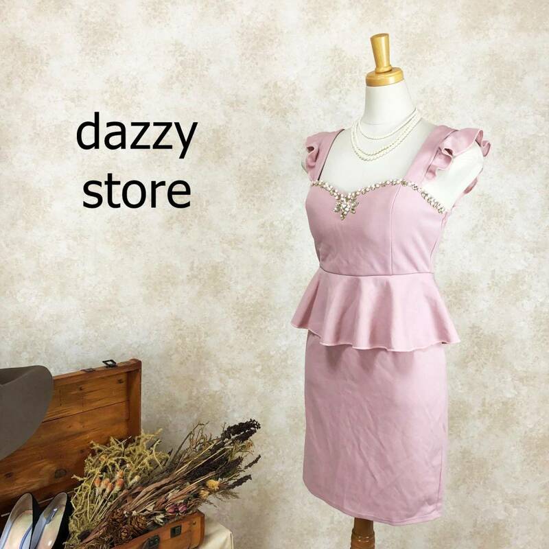 デイジーストア dazzy store ドレス M くすみピンク ビジュー ぺプラム ひざ上丈 胸パッド有 エプロン風 キャバドレス タイト B-430
