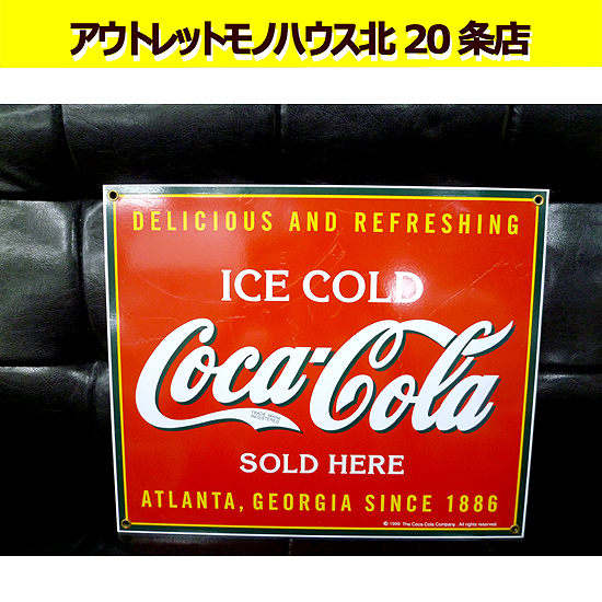 コカ・コーラ ブリキ看板 赤 壁掛け 35×29cm Coca-Cola インテリア雑貨 ガレージ ビンテージ アメリカン雑貨 看板 メタルサイン 札幌