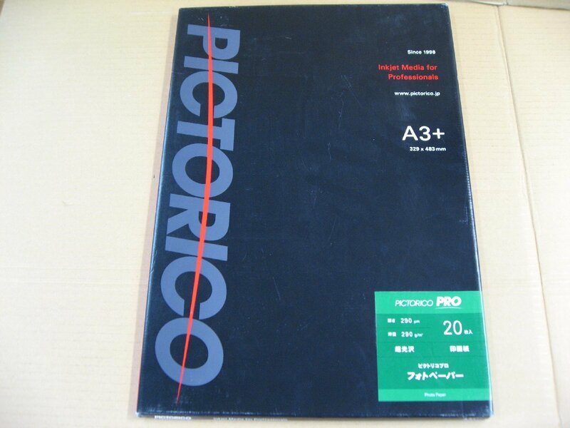 PICTORICO ピクトリコ A3ノビ フォトペーパー 20枚入り ピクトリコプロ PPR200A3+20　PPR200-A3+/20　4546113014689