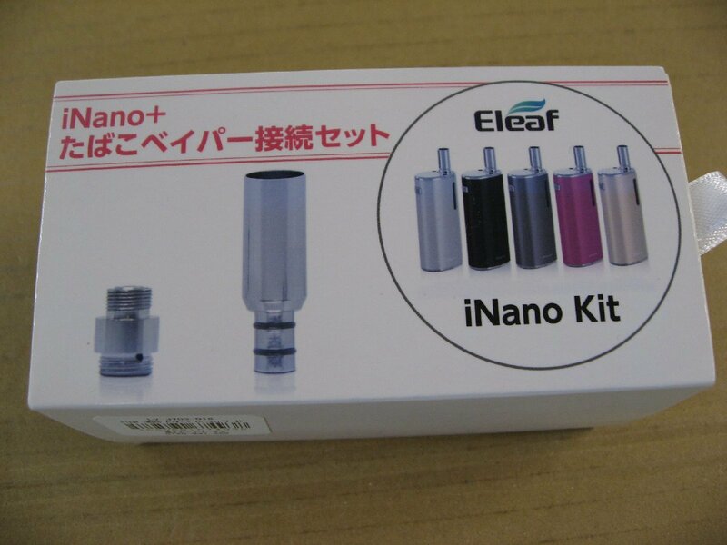 ELEAF　電子タバコ用たばこベイパーセット 「iNano」　LV-J703-018 ゴールド 美容家電・健康家電 トレードワークス