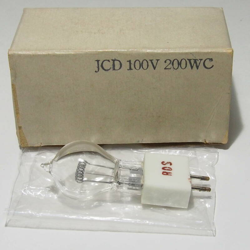 ☆☆メーカー不明・映写機用ランプ・JCD 100V-200WC☆☆