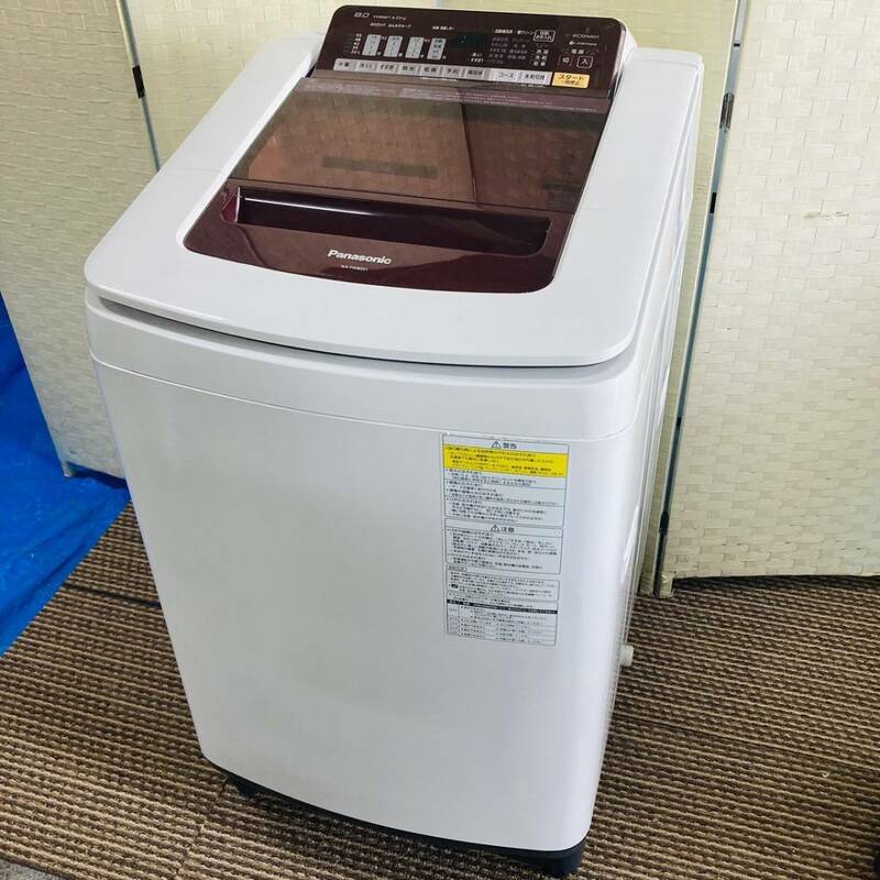 送料無料!!Panasonic パナソニック 8.0kg 洗濯機 NA-FW80S1 動作品 2015年製/073-25