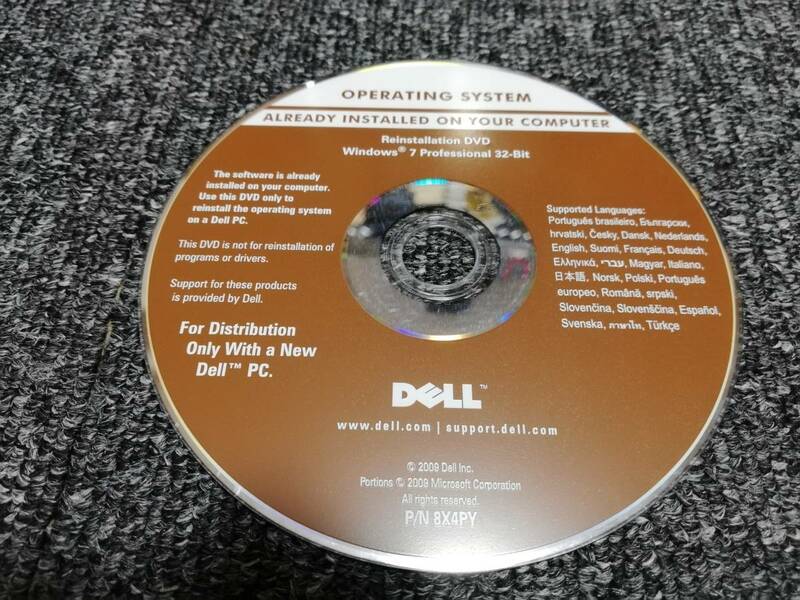 DELL製品同梱　再インストール用OS Microsoft Windows 7 32bit OEM正規品DVD プロダクトキーなし レターパックライト発送