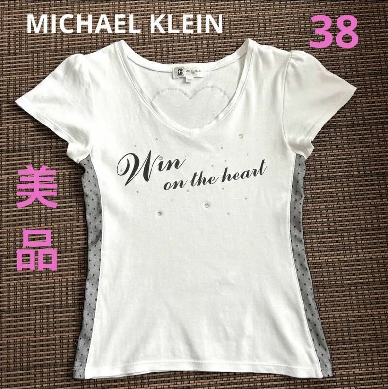 【送料無料】MICHAEL KLEIN Tシャツ　トップス　カットソー　ホワイト　ハート型半袖Tシャツ コットン100%