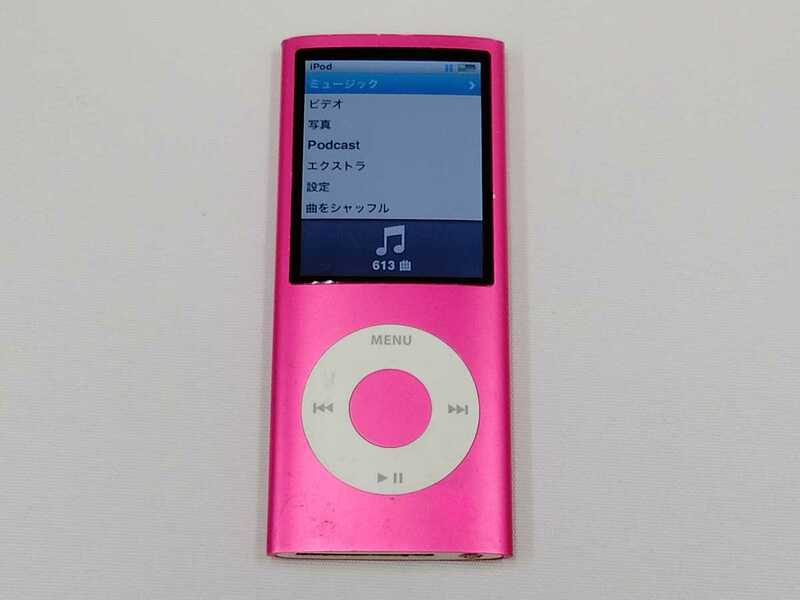 iPod nano 第4世代 8GB apple 本体 4世代 ピンク L50125