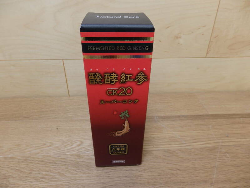 1◆醗酵紅参 CK20 スーパーコンク 高麗人参 乳酸菌 健康飲料 500ml 未開封品◆送料込◆