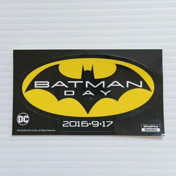 バットマン ディ 劇場版 来場者特典 ステッカー 10×5.5cm BATMAN DAY 2016.9.17 promotional stickers