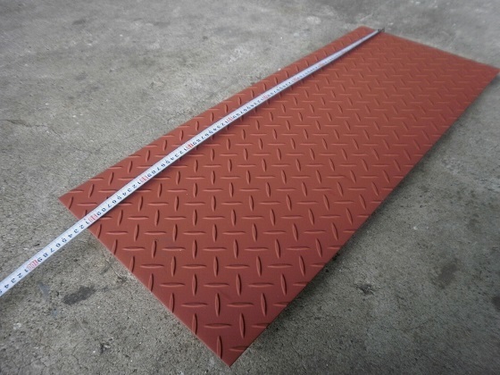 鉄 縞(シマ)鋼板製 側溝のふた みぞ蓋 段差スロープ オーダーメイド品F10 F11