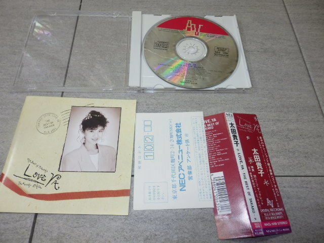 帯付き廃盤CD☆太田貴子／ラヴ、ヤ ザ・ベスト・オブ・タカコ（NACL-1019） LOVE, YA -THE BEST OF TAKAKO－ G35/259
