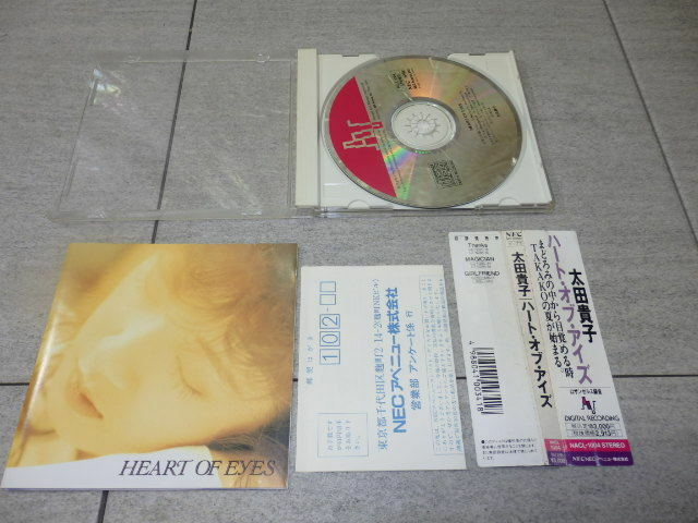 太田貴子 CD／ハート・オブ・アイズ 1990年 80年代アイドル 廃盤　帯付き G35/260