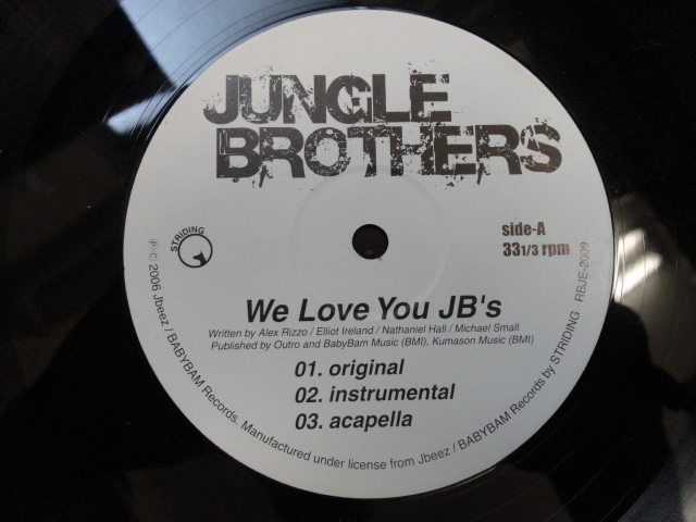 Jungle Brothers - We Love You JB's オリジナル原盤 12 JAZZY スィンギン HIPHOP サウンド Back On The Road 収録　視聴