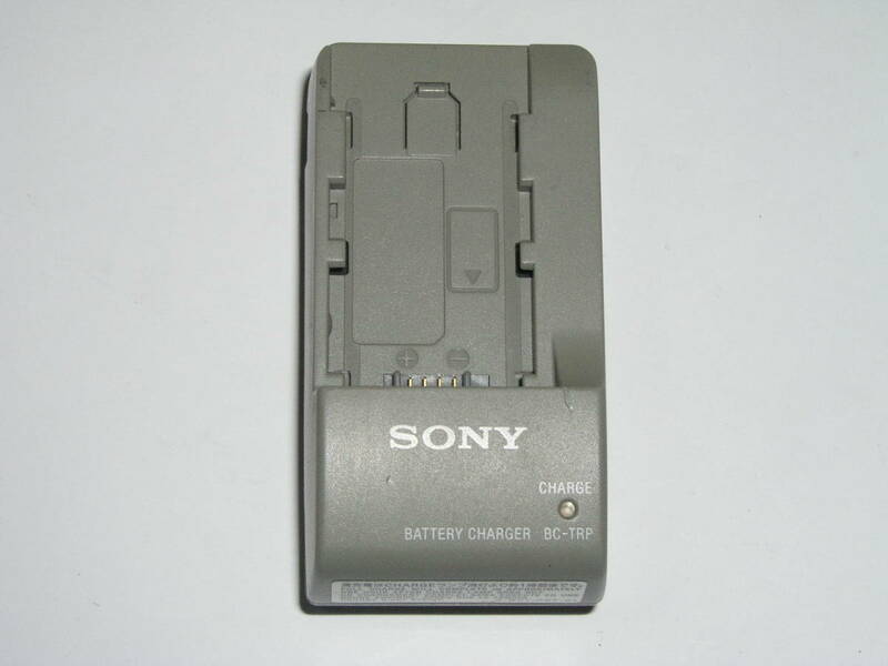 4797●● SONY BATTERY CHARGER、BC-TRP、H/Pシリーズのバッテリー用純正充電器 ●06