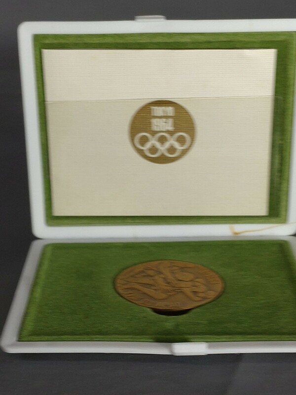 オリンピック東京大会　記念メダル
