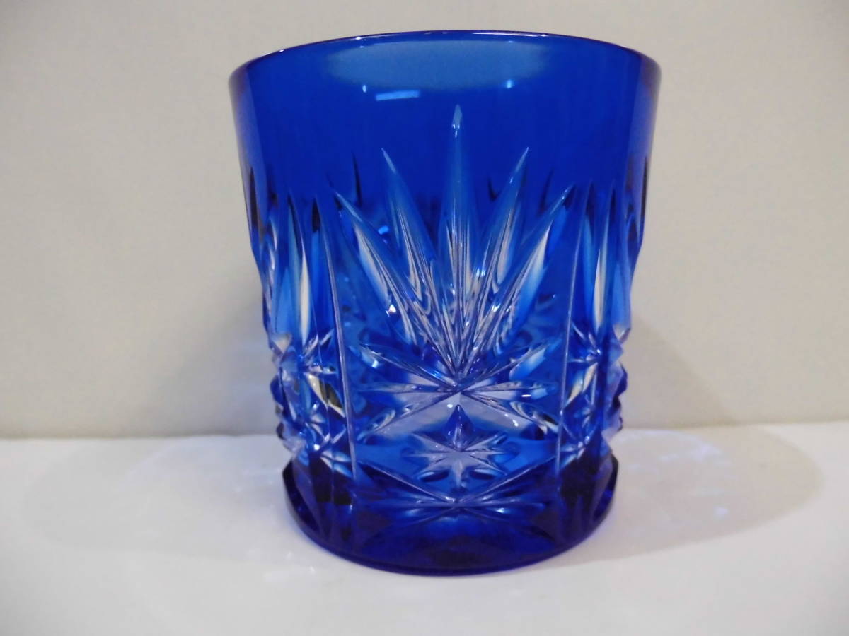切子　☆　ロックグラス　☆　青　☆　稀少小さめグラス　☆　未使用品　☆