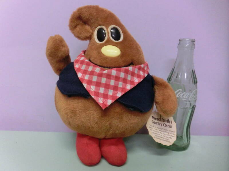 ハーシーズ Hershey's 1984年 ぬいぐるみ人形 25㎝ チョコレート 企業物 アドバタイジング Vintage stuffed animal toy Plush カンキャラ