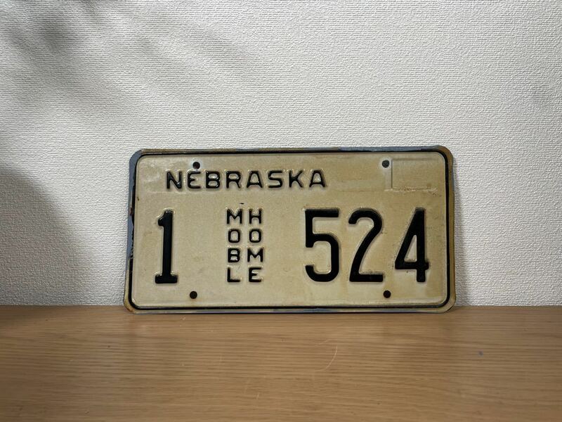 アメリカ ヴィンテージ ナンバープレート ネブラスカ NEBRASKA 1 MOBL HOME 524 オールド US Vintage 自動車 ライセンス ディスプレイ