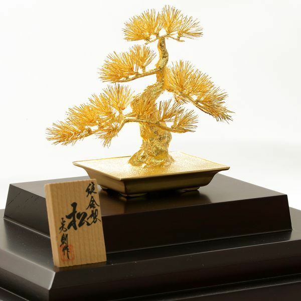【 光則 - mitsunori -】 純金製 盆栽「 松 」 置物 24金 24K