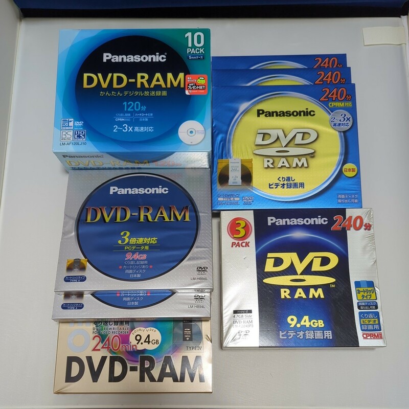 新品未使用 有名メーカー 録画用&PCデータ用DVD-RAM(9.4GB、4.7GB) 合計19枚+サービス品として開封済み未使用品2枚=合計21枚セット