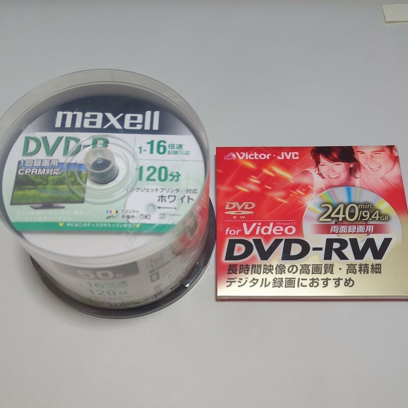 新品未使用 録画用 CRPM対応 DVD-R 50枚 スピンドル プリンター対応ホワイトラベル+DVD-RW 240分両面録画用1枚のセット