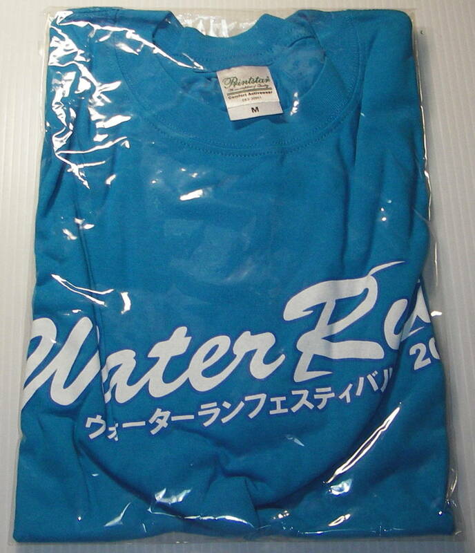 【Printstar】 ウォーターランフェスティバル　2015　Tシャツ　M　ブルー　未使用品！