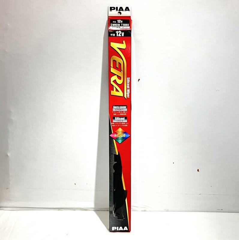 (志木)【新品】PIAA シリコートワイパー VERA ヴェッラ 12V 品番:WVS55 長さ:550mm 撥水コーティング 自動車