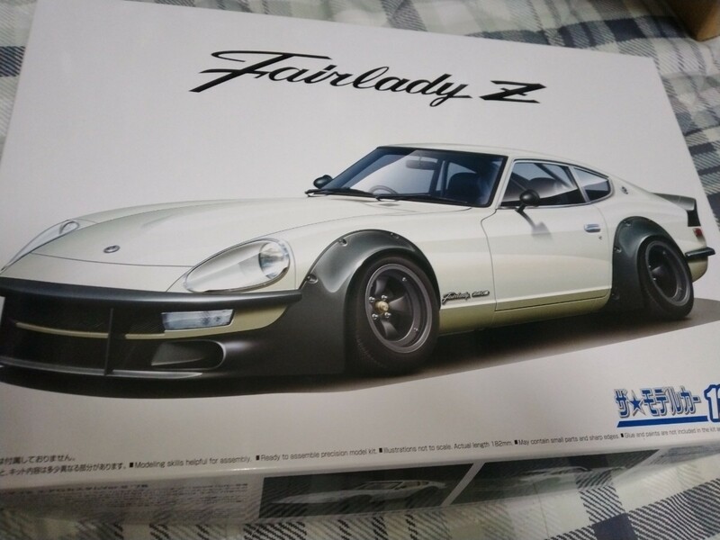 新品アオシマ　S30Z