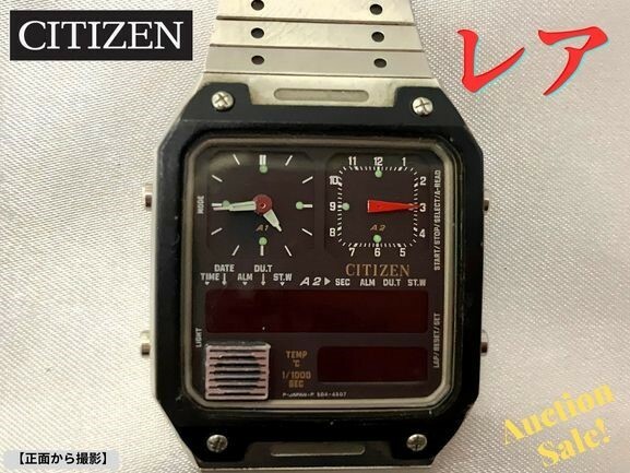 【不動品】CITIZEN シチズン 腕時計 サーモセンサー クオーツ デジアナ 8981-084535 レア　ヴィンテージ 文字盤 ブラック