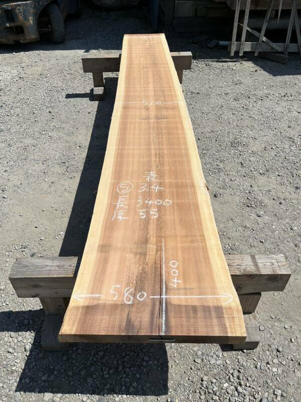 ⑤杉　無垢 一枚板 3.4m 乾燥材 カウンター テーブル　レジン　看板　ベンチ　椅子　商品台　陳列台　棚　棚板　などに 千葉