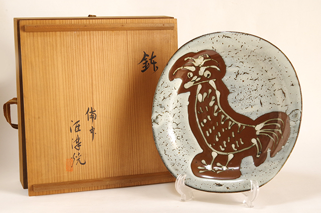 ■古作 民藝 酒津焼 兜山窯 平皿 鳥図柄■