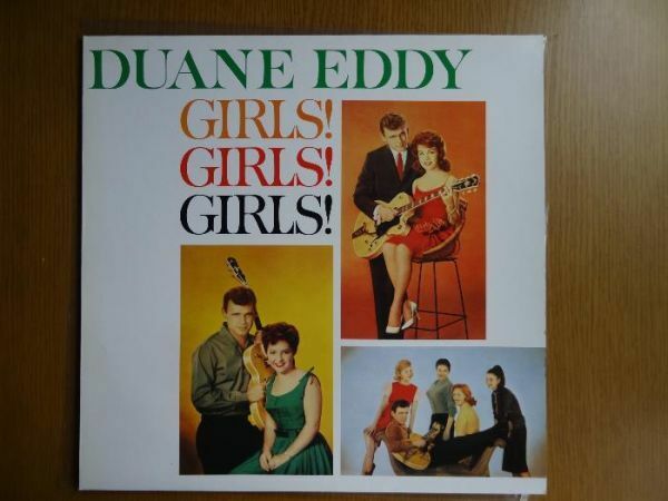 [LP] デュアン・エディ 「Duane Eddy Girls! Girls! Girls! 」　50's ギタリスト