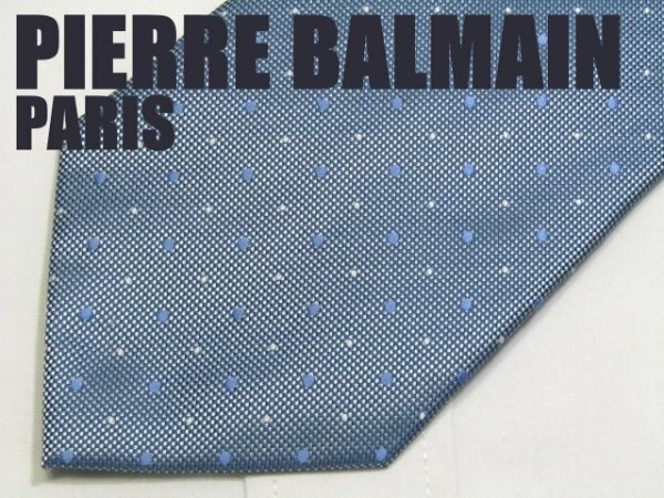 AA 209 ピエールバルマン PIERRE BALMAIN PARIS ネクタイ 水色系 光沢 ドット柄 ジャガード