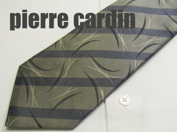 D 668 ピエールカルダン pierre cardin ネクタイ グレー系 ストライプ ジャガード