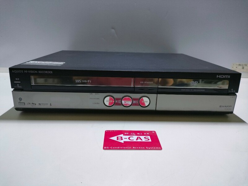 Ａ590 SHARP VHS/HDD/DVDレコーダー DV-ACV52 通電OK ジャンク扱い （B-CAS付き)