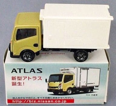 トミカ　日産 アトラス F24 冷蔵車 ※日産特注・非売品