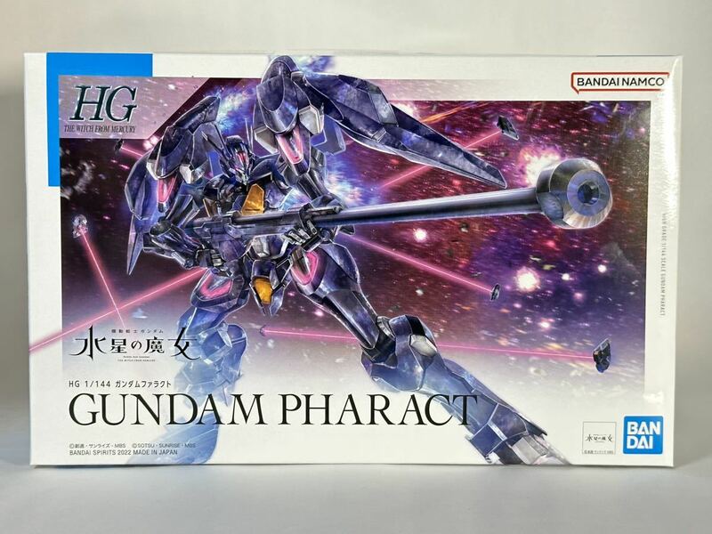 ガンプラ HG 1/144 機動戦士ガンダム 水星の魔女 ガンダムファラクト 未開封品 同梱可 バンダイ プラモデル